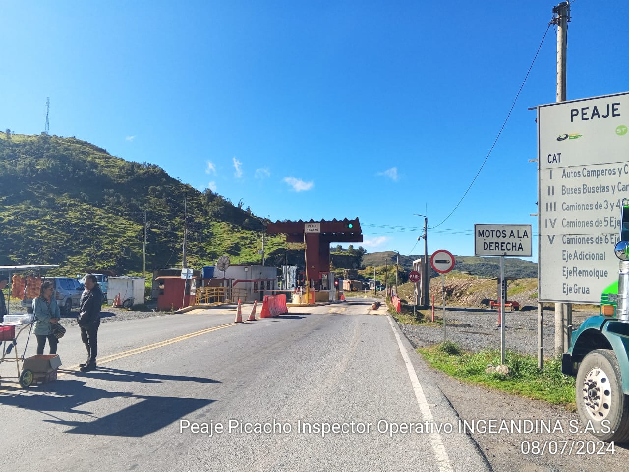 WhatsApp Image 2024-07-08 at 8.01.04 AM